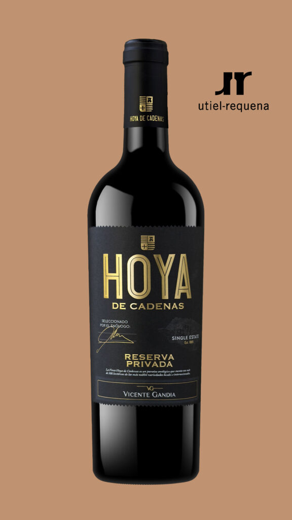 vino tinto reserva utiel requena hoya de cadenas reserva privada